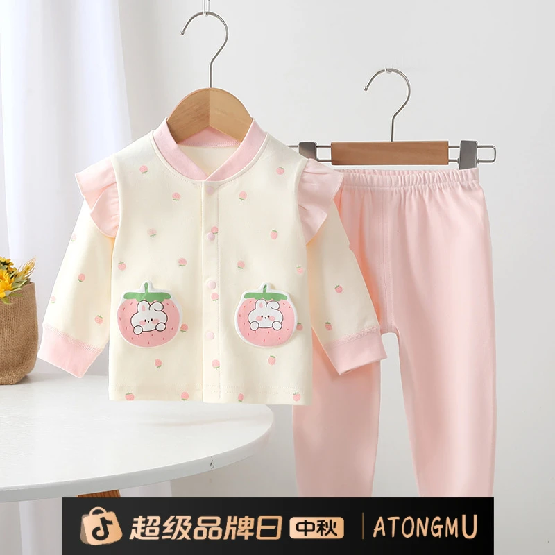 春夏新款婴儿内衣套装0-2岁宝宝卡通秋衣秋裤儿童打底衣A类四季款