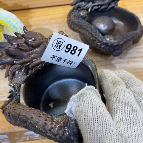 斯里兰卡咯啦咯啦咯咯啊啦啦啦