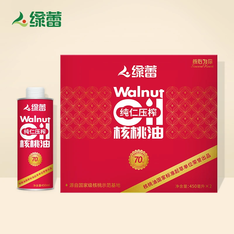 绿蕾纯仁压榨核桃油礼盒装450ml*2瓶（有礼盒）正品物理冷榨食用油