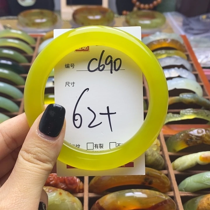 蛇纹石玉手镯未镶嵌摩****奶