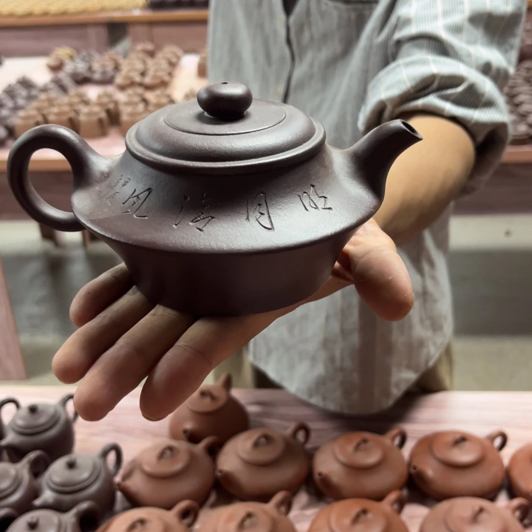 茶壶紫砂紫砂原矿111