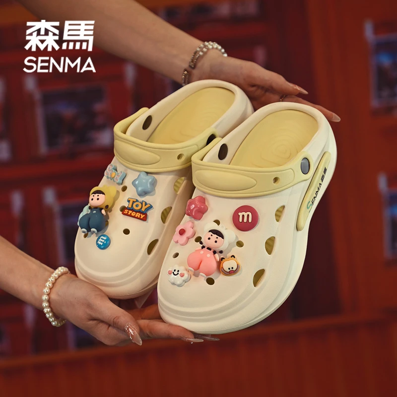 SENMA/森马洞洞鞋2025新款沙滩海边厚底防滑包头半拖凉鞋女夏外穿