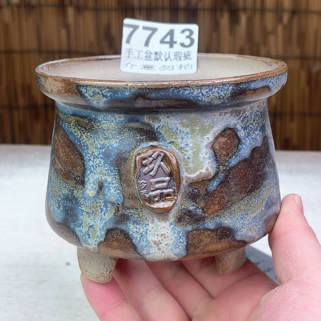 景德镇陶瓷艺术玖品
