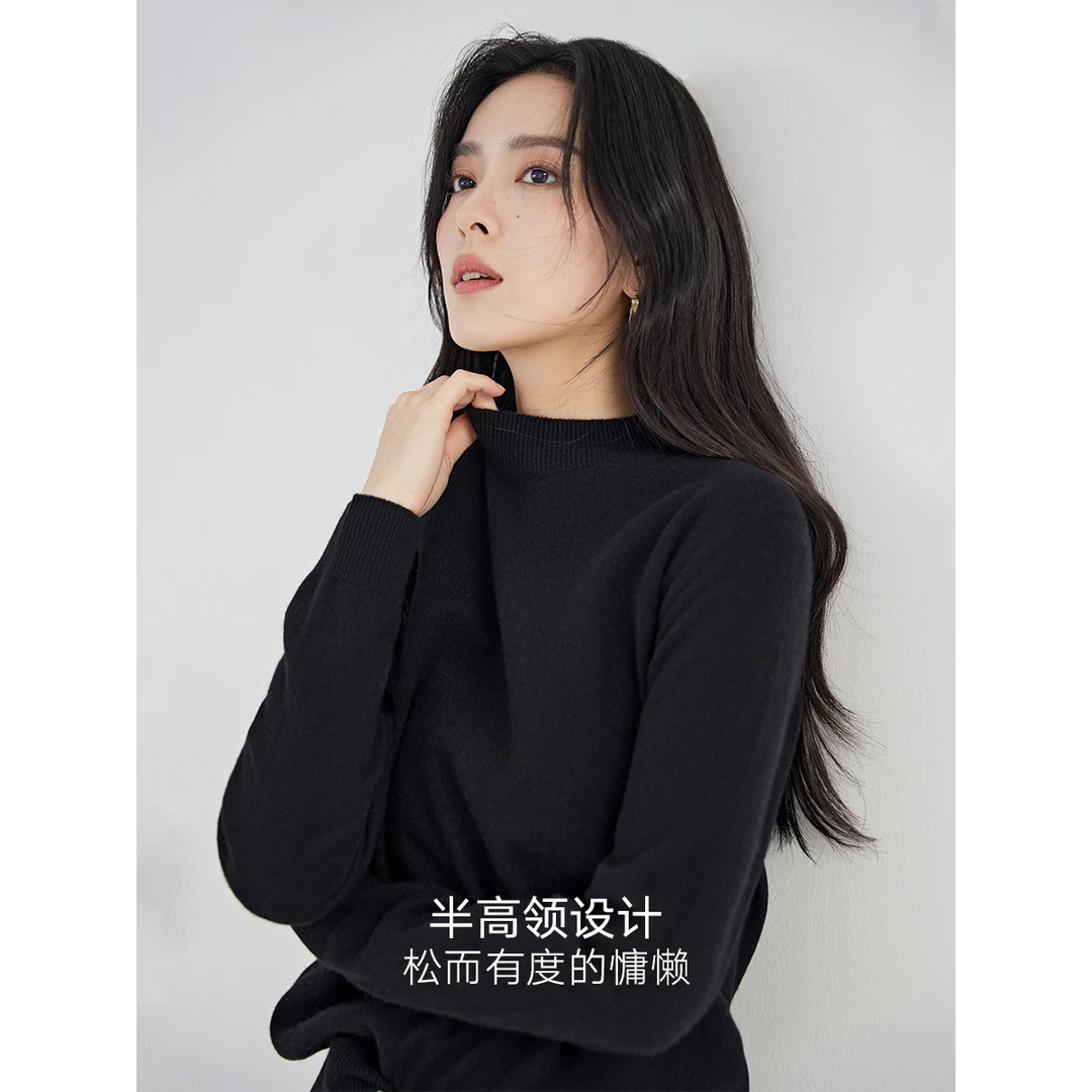 100%绵羊毛纯色时尚百搭针织衫打底衫女冬季新款亲肤保暖毛衣内搭