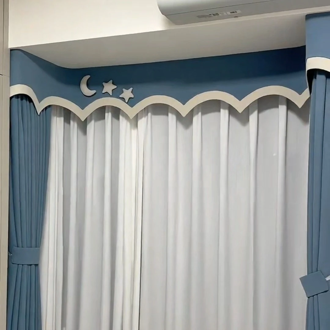 儿童全遮光隔热现代简约窗帘幔子客厅卧室飘窗全屋定制高级感窗帘