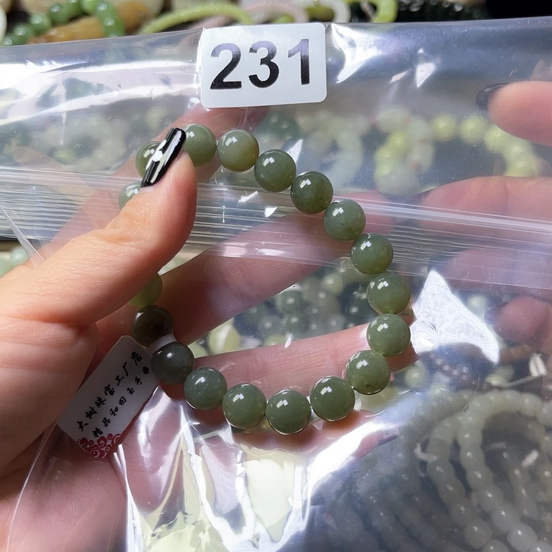 未镶嵌和田玉手链雾*