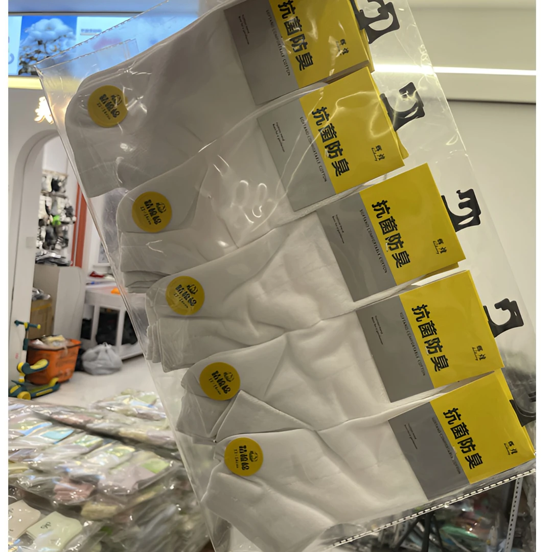 10双 男女穿 纯色薄款短筒防臭夏季纯色短袜运动棉袜