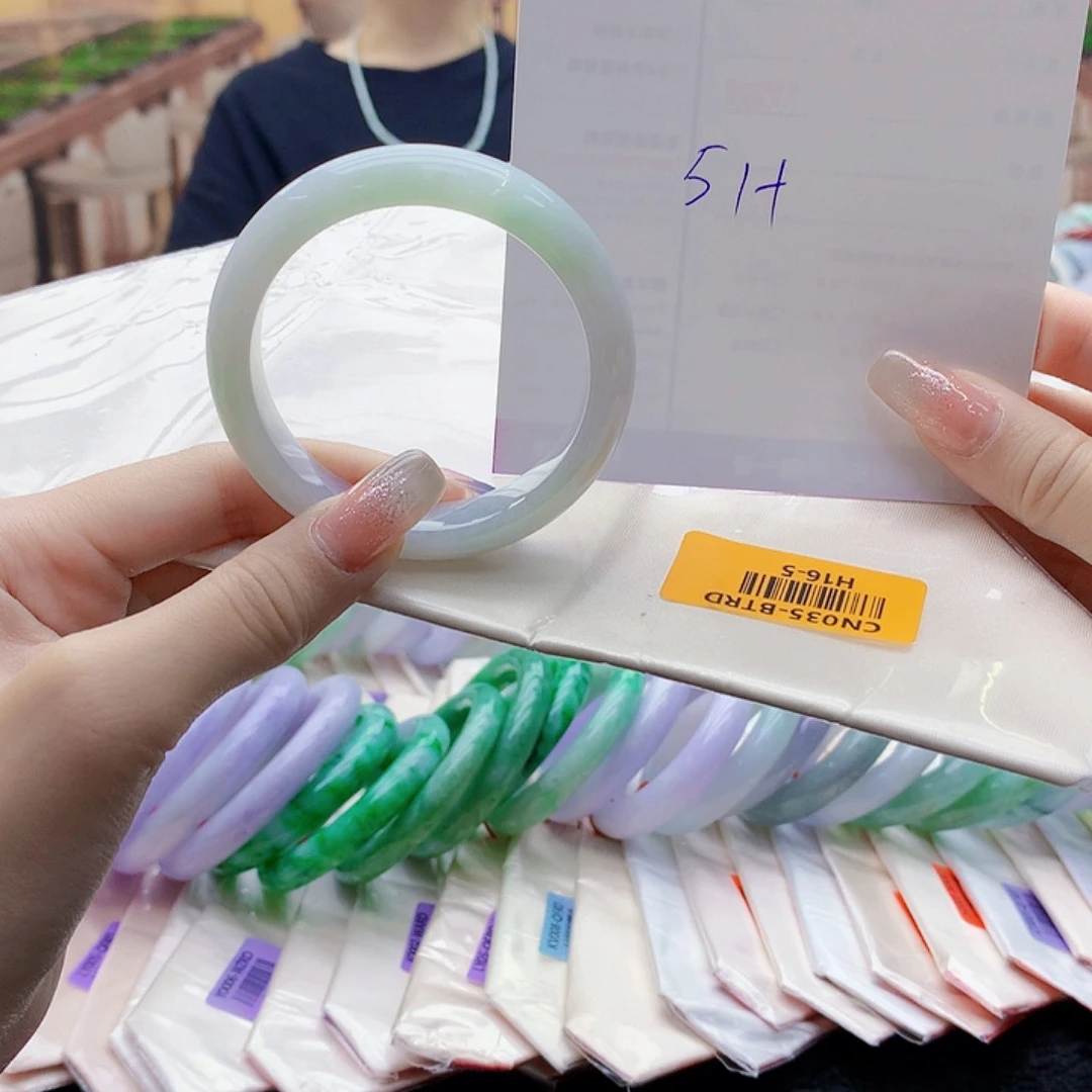 翡翠手镯未镶嵌Tyyuui