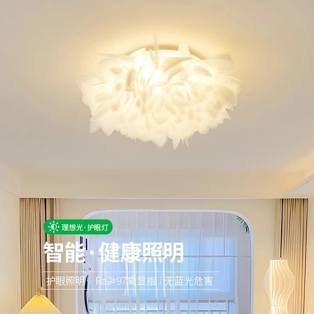 卧室灯奶油风花瓣简约现代儿童房间北欧主卧ins网红羽毛吸顶灯具