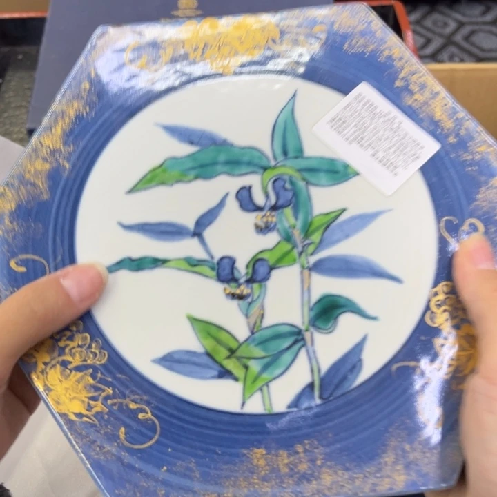 海外陶瓷茶具日化