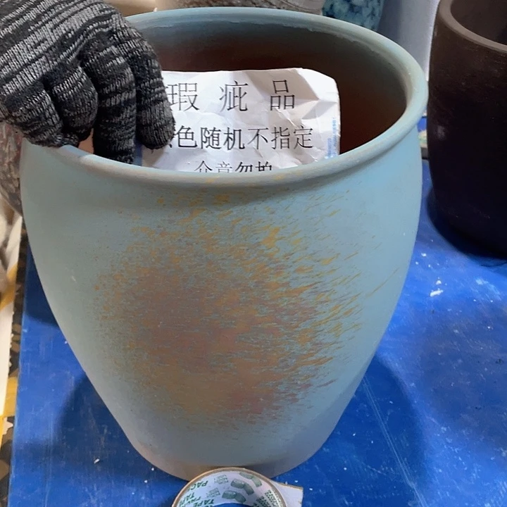 瑕疵25/30一个处理