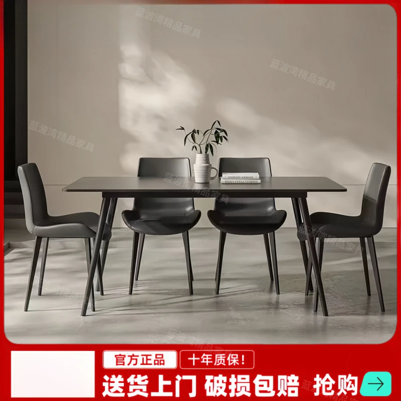 加厚网红岩板餐桌家用北欧可伸缩旋转智能餐桌可拆叠餐桌椅组合