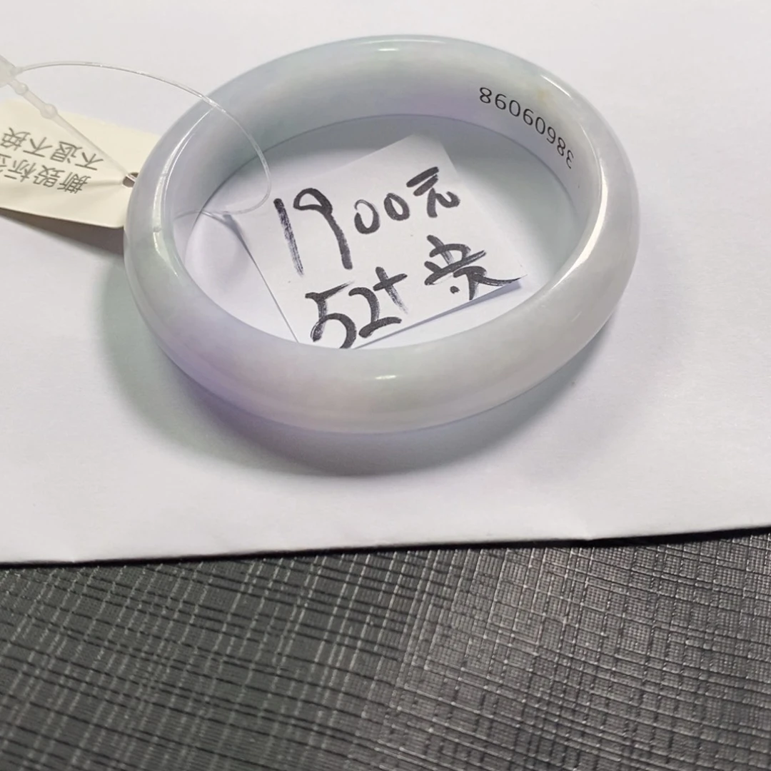 【闪购商品】未镶嵌手镯翡翠