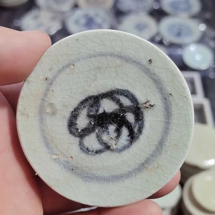 瓷片青花影青杯垫标夲全选