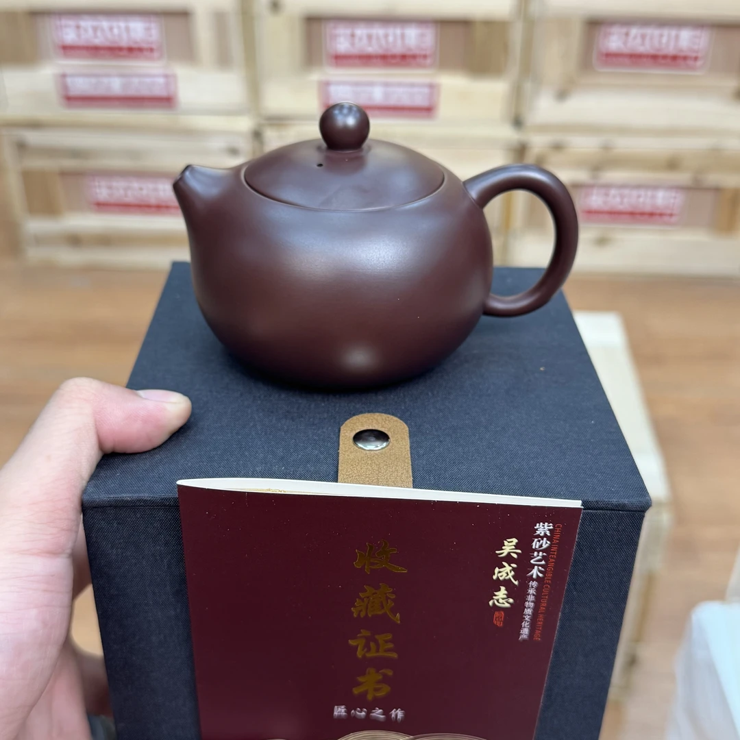 【闪购商品】紫泥西施泡茶壶
