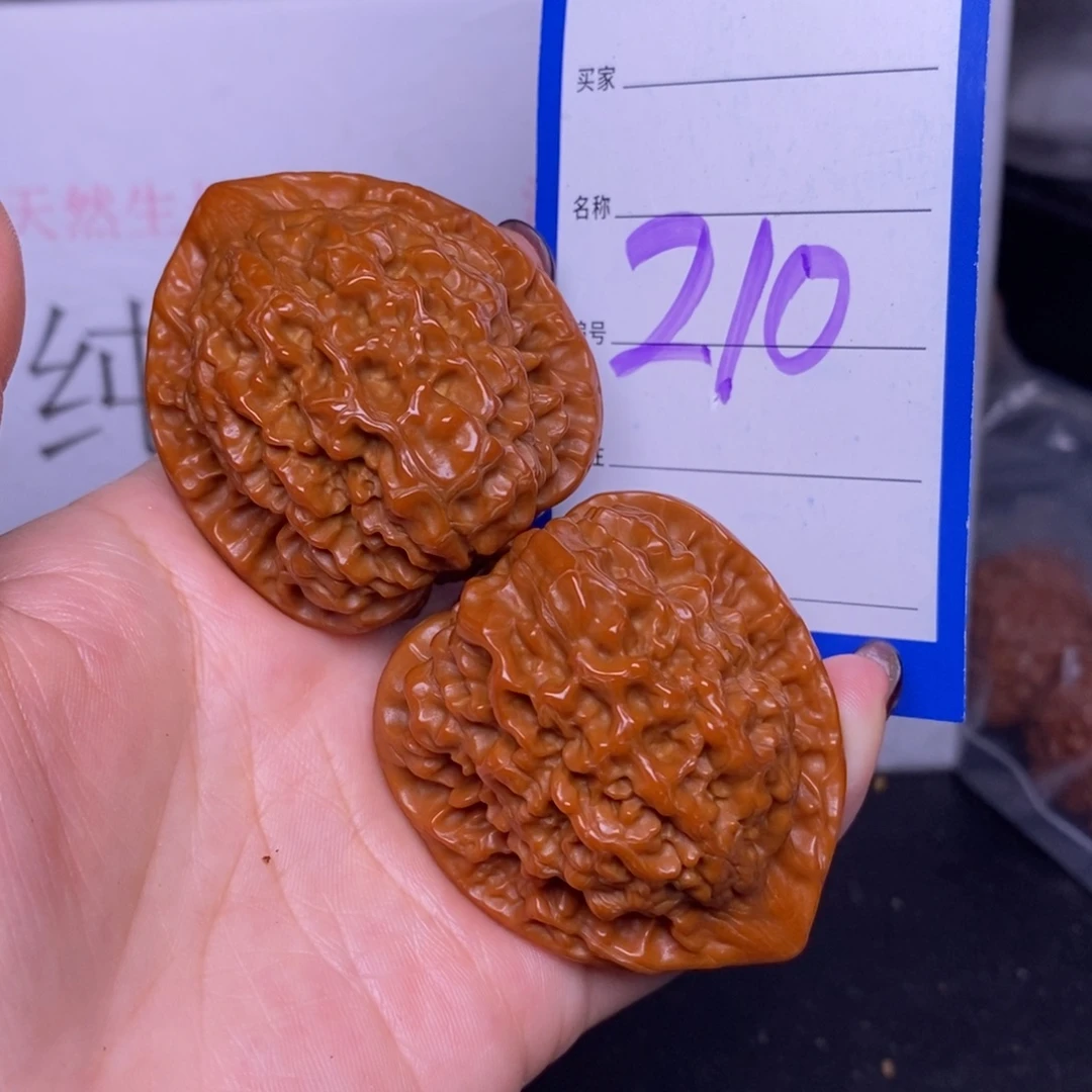 把件文玩核桃210/44.5官帽