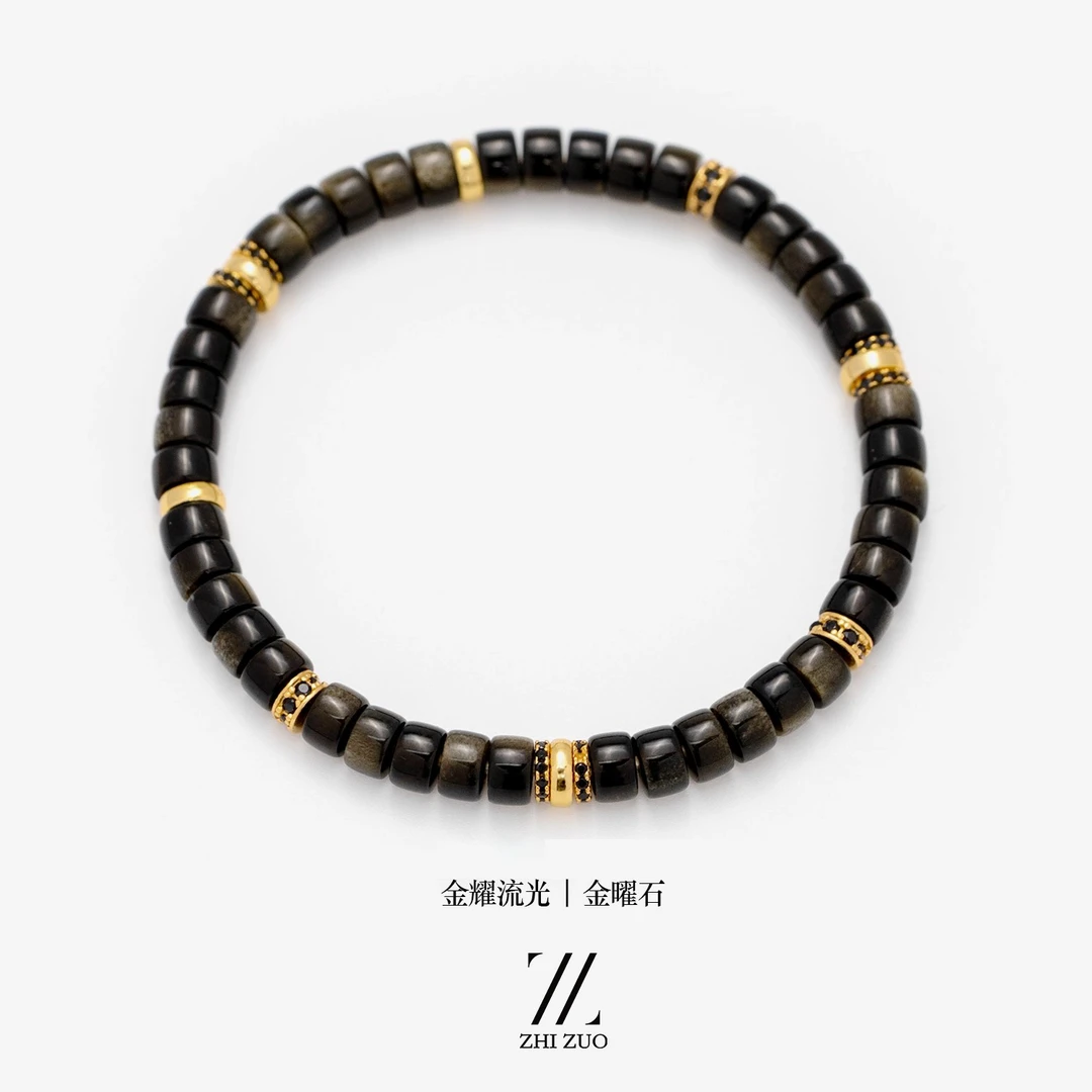 天然招财金耀石直切手串收藏级男女款猫眼黑曜石手链小众文玩礼物