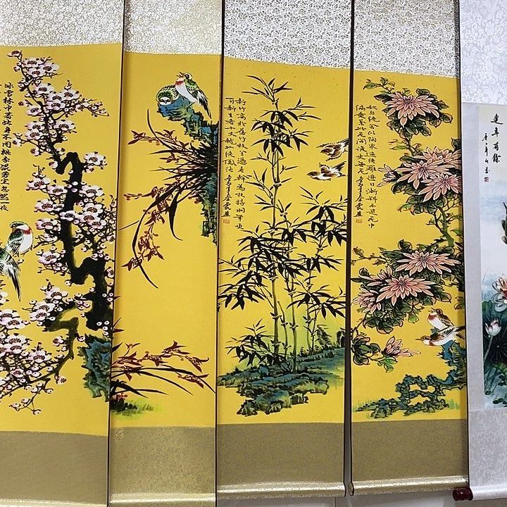 横款我想你了啊我想你啊我想