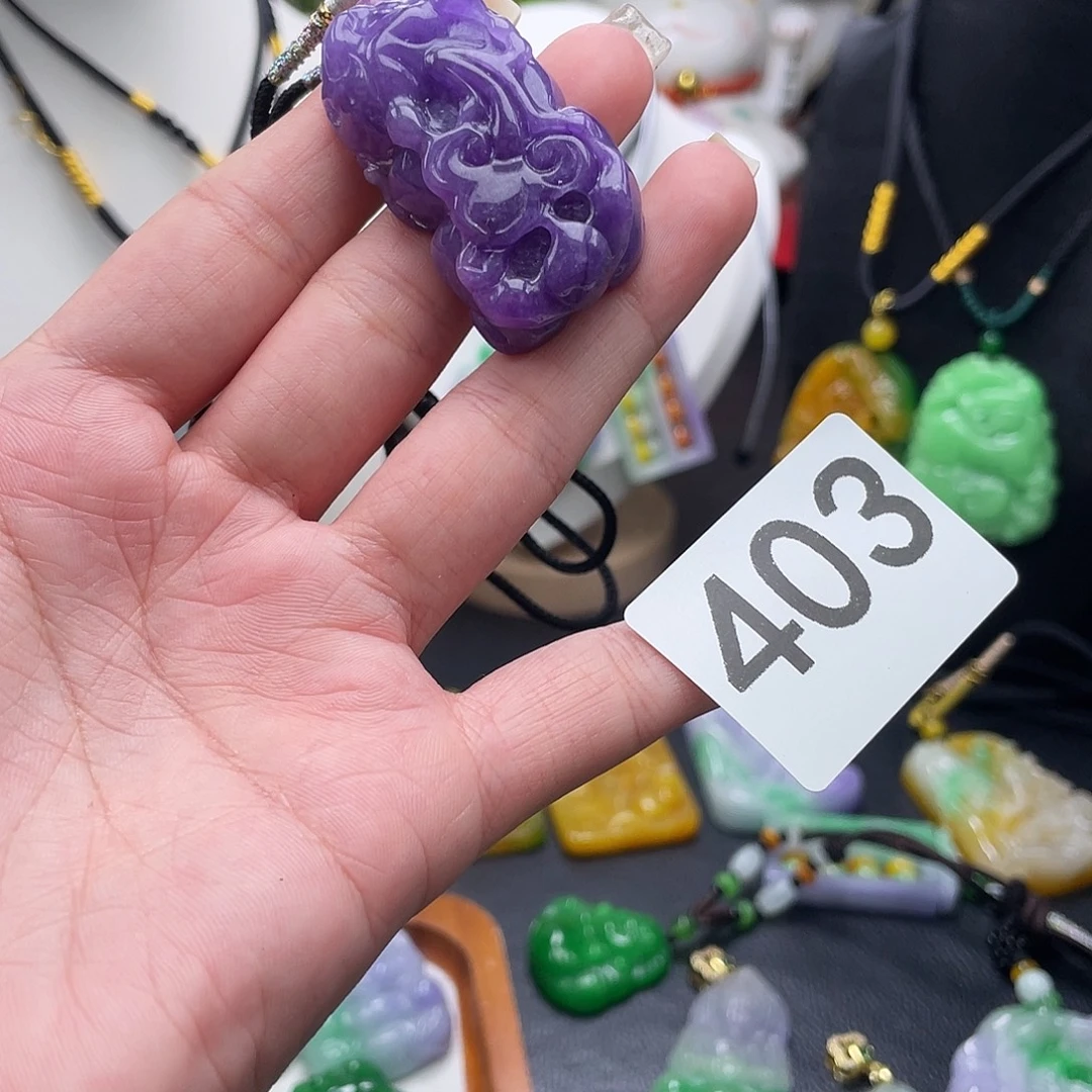 吊坠(赠链)未镶嵌翡翠