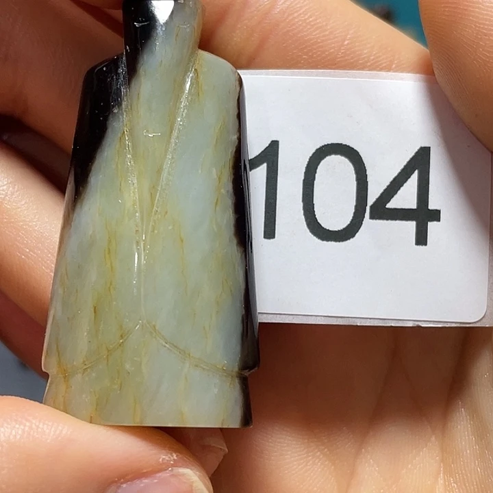 和田玉颈饰未镶嵌依*