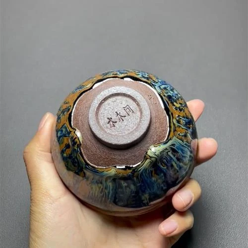 【闪购商品】茶盏-536............