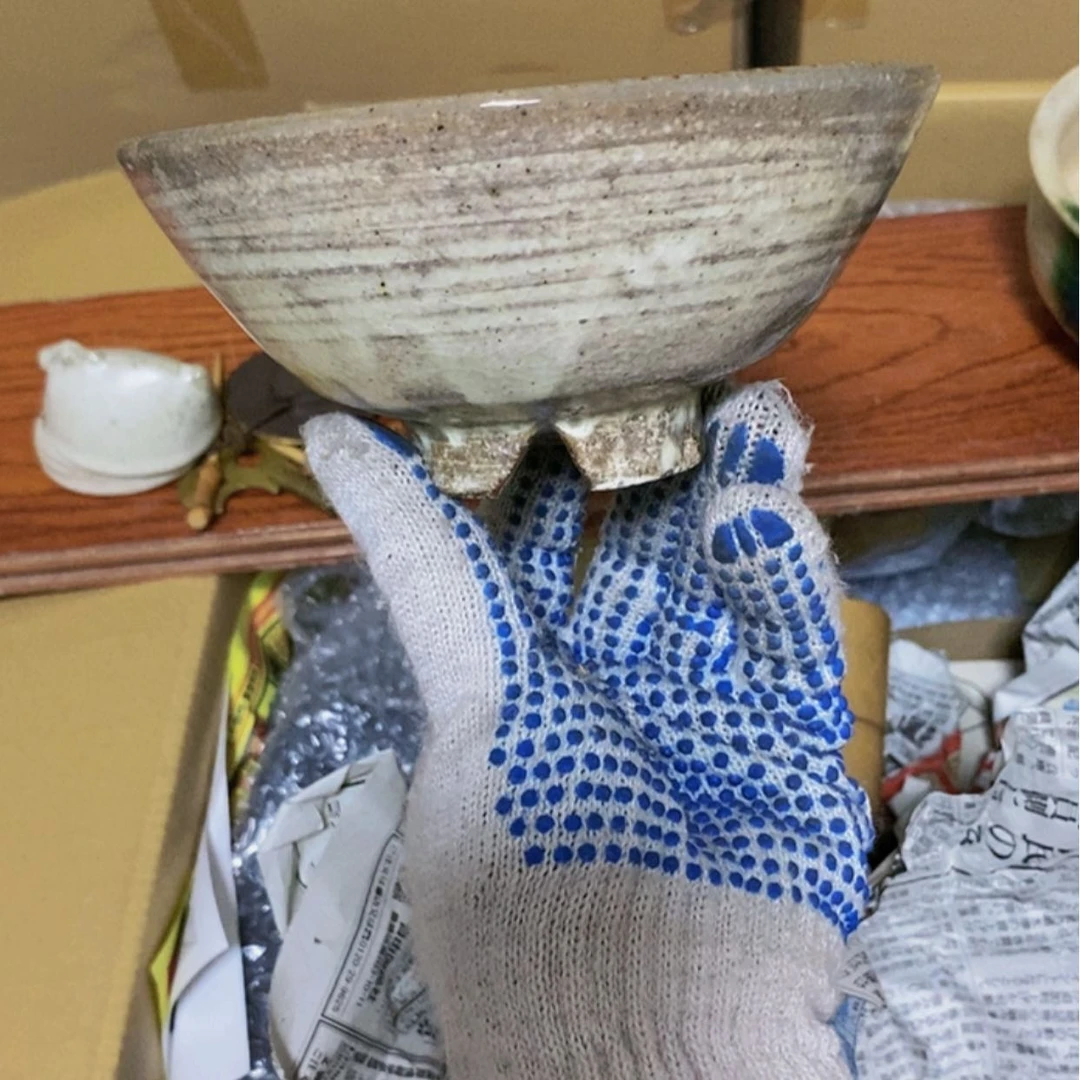 【闪购商品】点*点欢迎大家关注