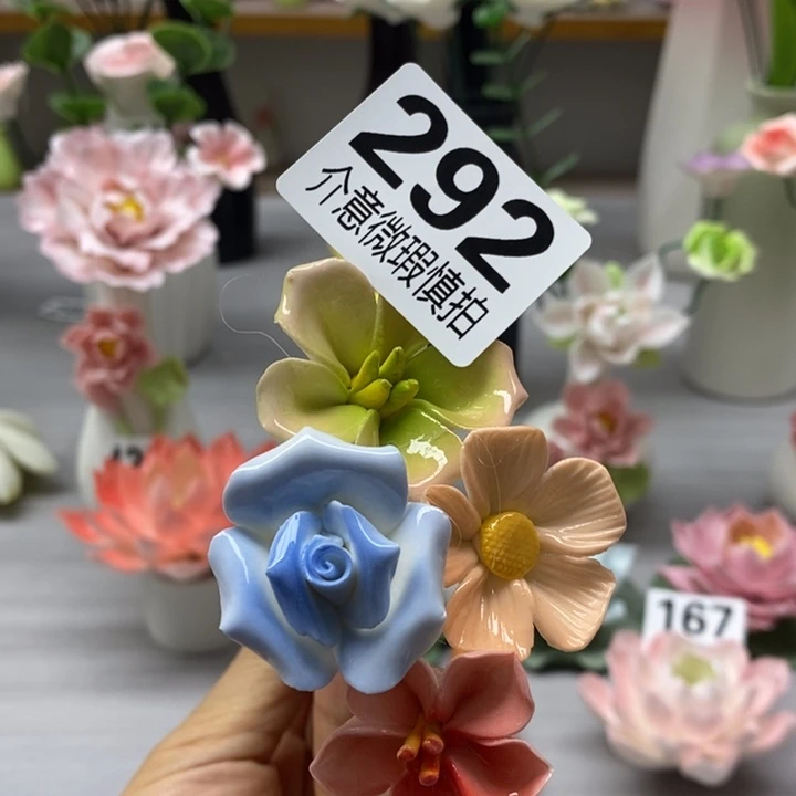 陶瓷陶瓷材料加工