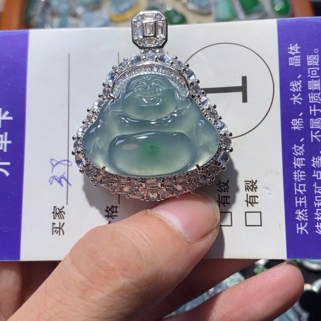 旺****翡翠未镶嵌颈饰翡翠