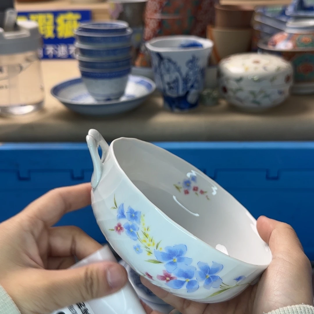 花***里瓷片834 回流日瓷全场满18米包邮