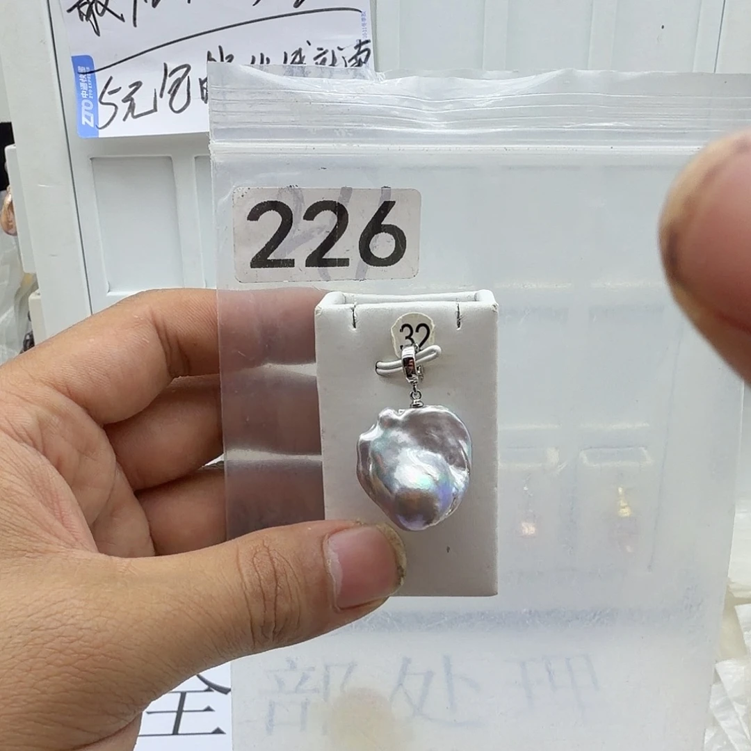 淡水珍珠颈饰合金