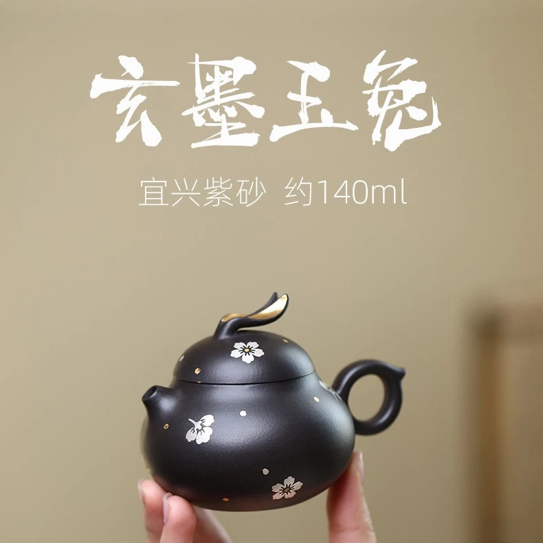 宜兴手工紫砂壶 黑泥兔子壶创意中式茶壶描金描银茶具套装