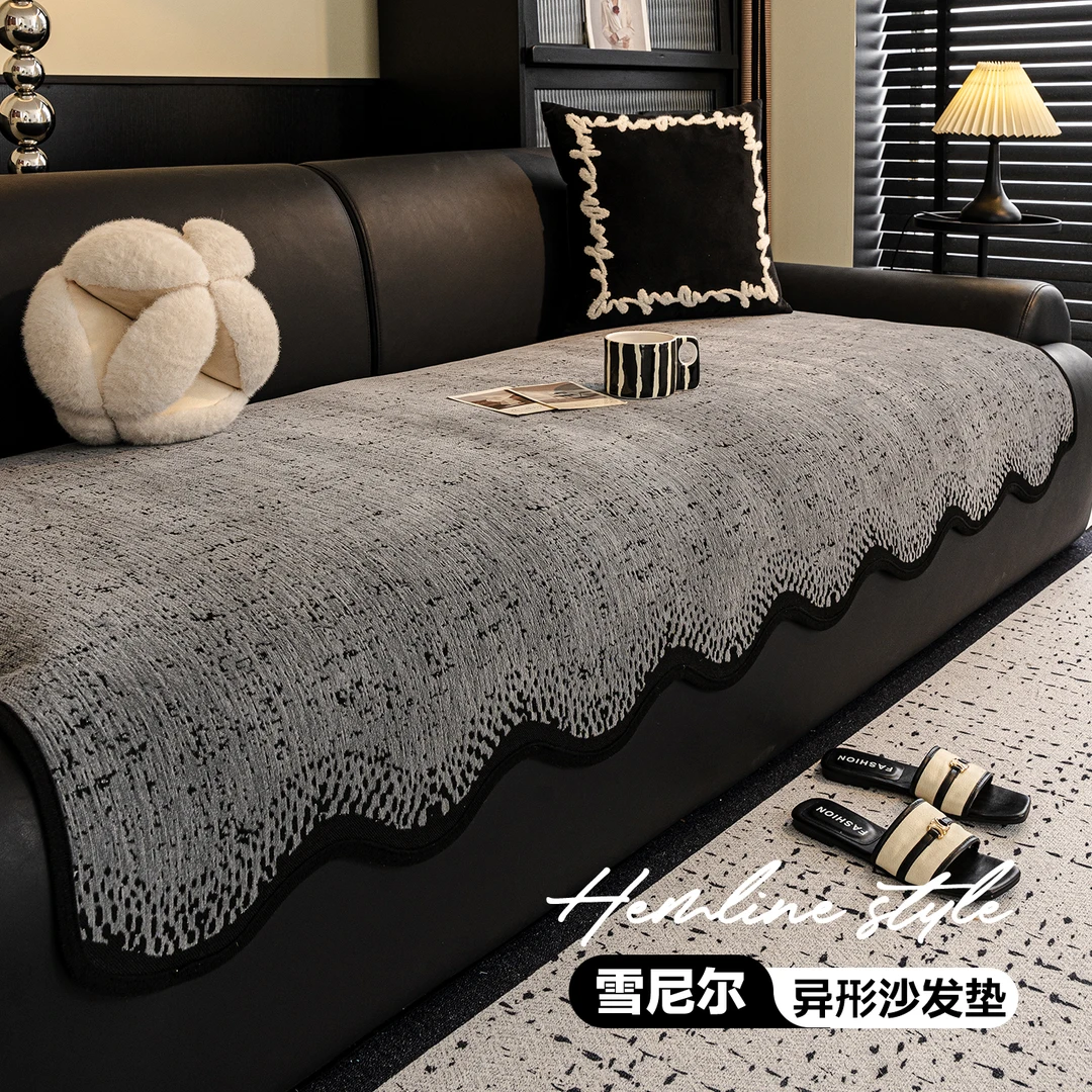 (异形乐之)新款四季通用雪尼尔沙发盖布一片式固定防滑坐垫四季款