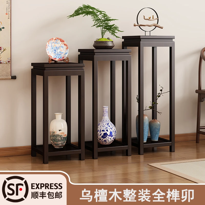 整装客厅实木花架玄关摆件架置物架盆景架茶室禅意阳台花几落地