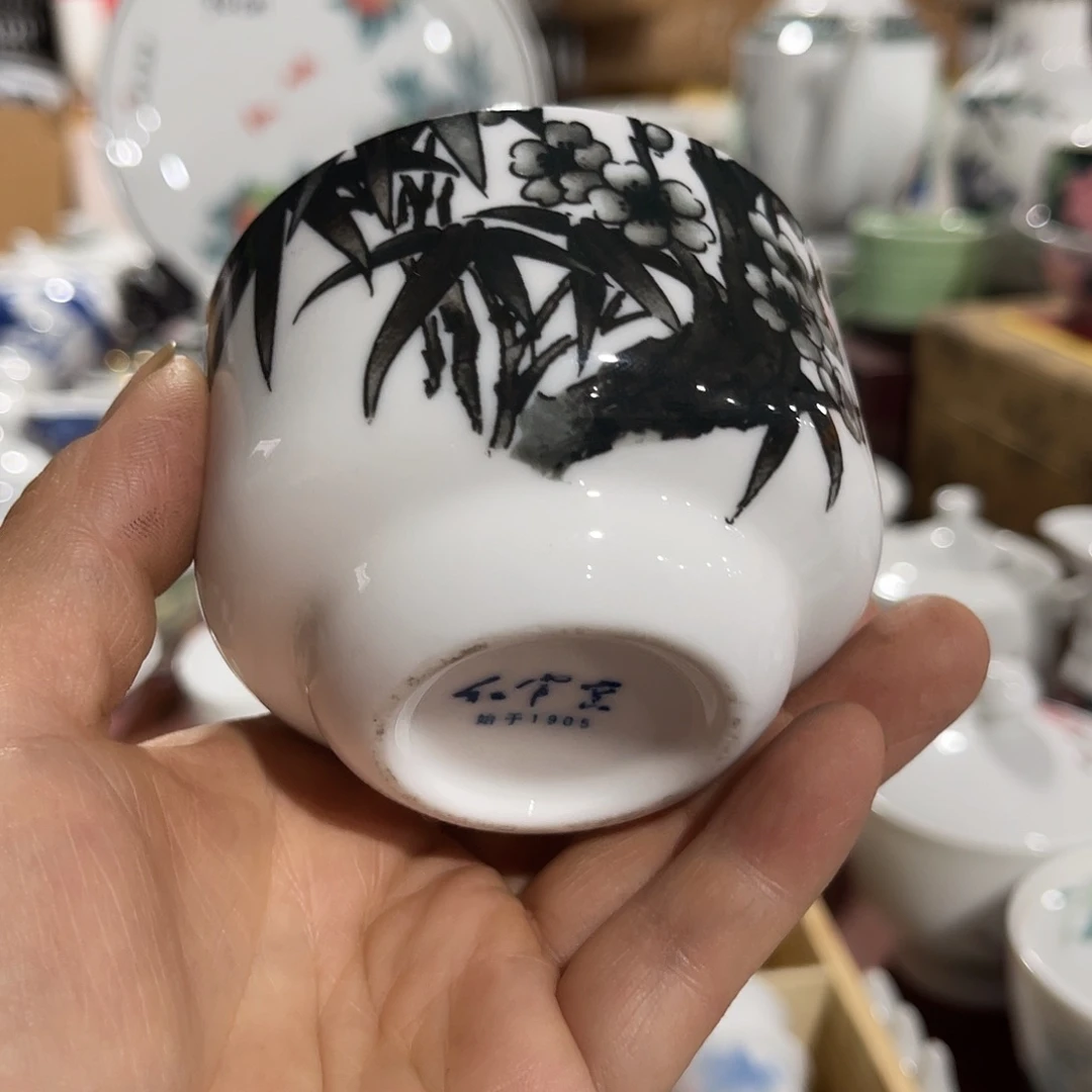 醴陵高温瓷老厂瓷微瑕