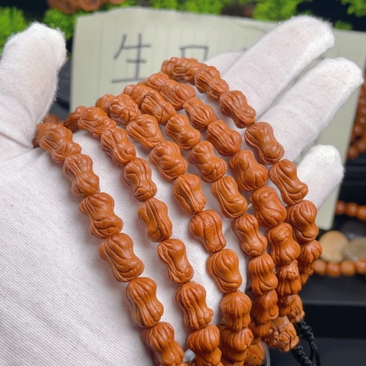 桃木极品花生手持