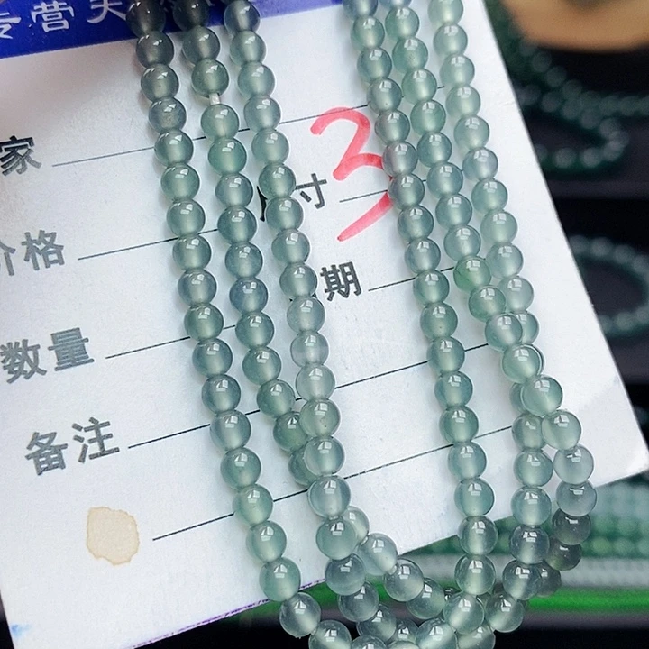 翡翠未镶嵌手链翡翠