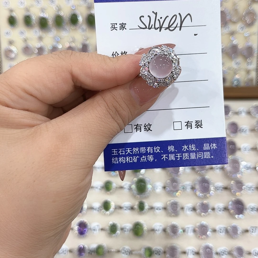 S***w萤石戒指银S925镶嵌