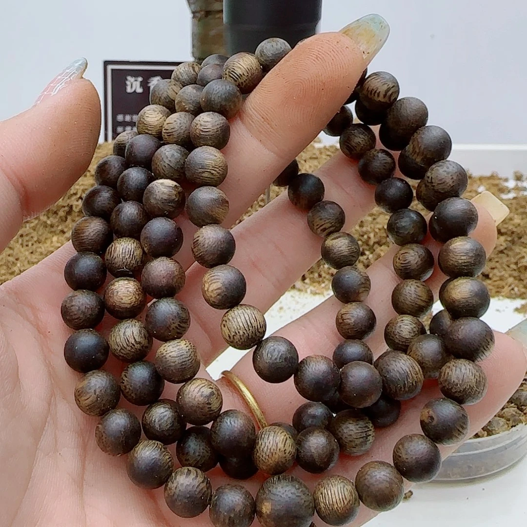 沉香手串乌身老料精品0.7  20克➕999沉浮