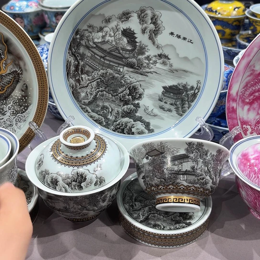 瓷片景德镇陶瓷学院等单位联合