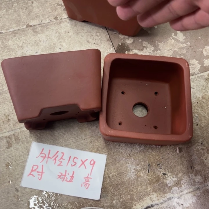 紫砂紫砂花盆破损包赔