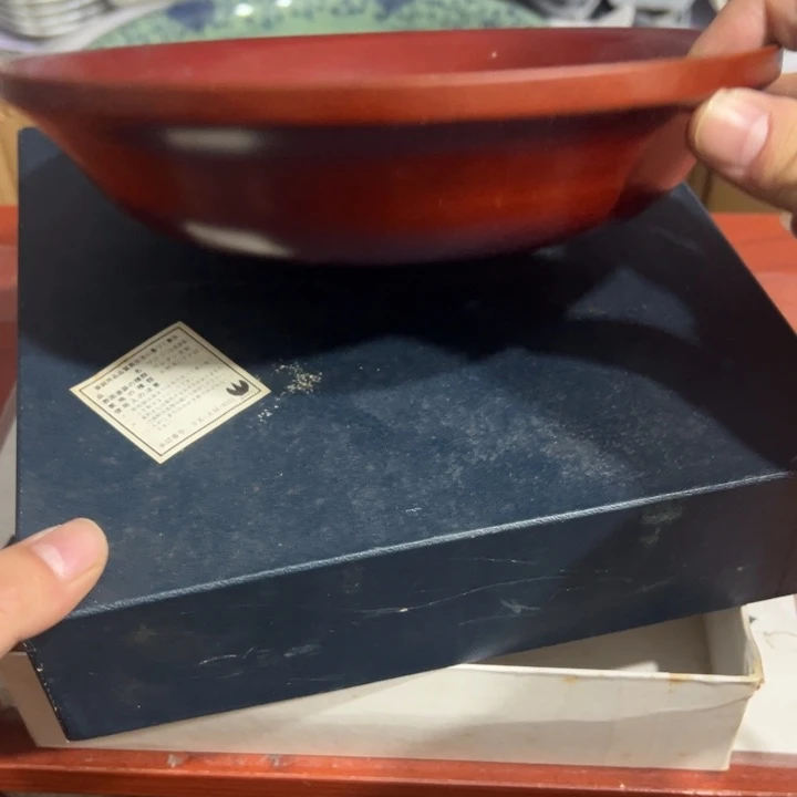 聚鑫源杂货铺子店