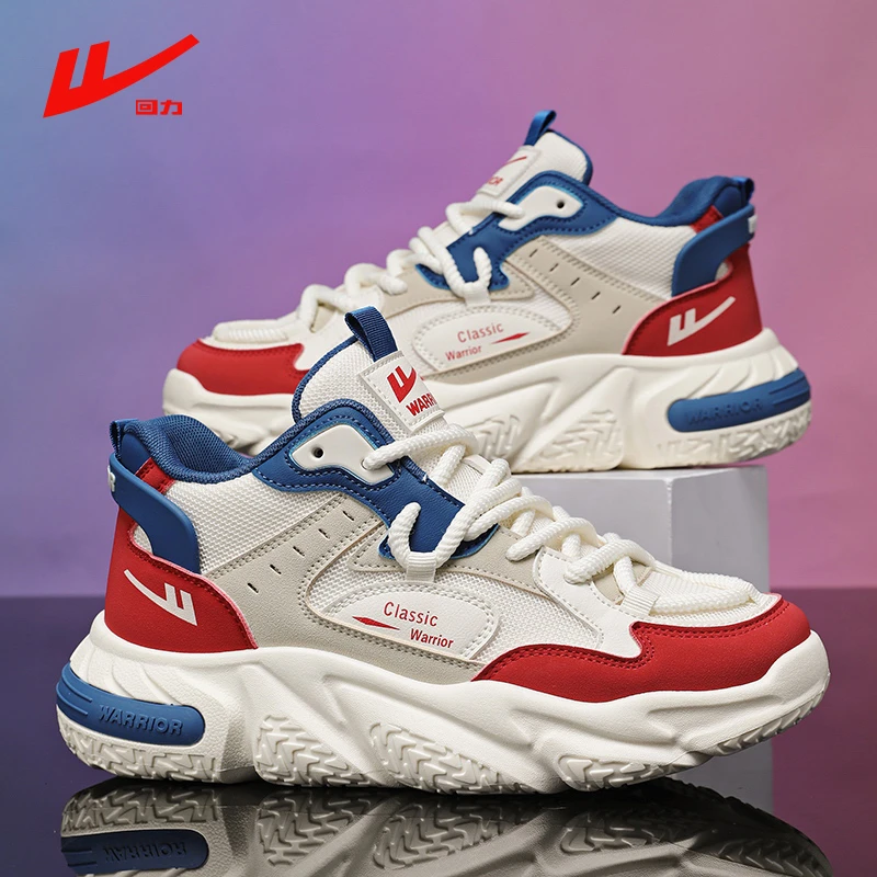 回力高帮男鞋秋季厚底增高运动休闲跑步老爹鞋男士2025新款登山鞋