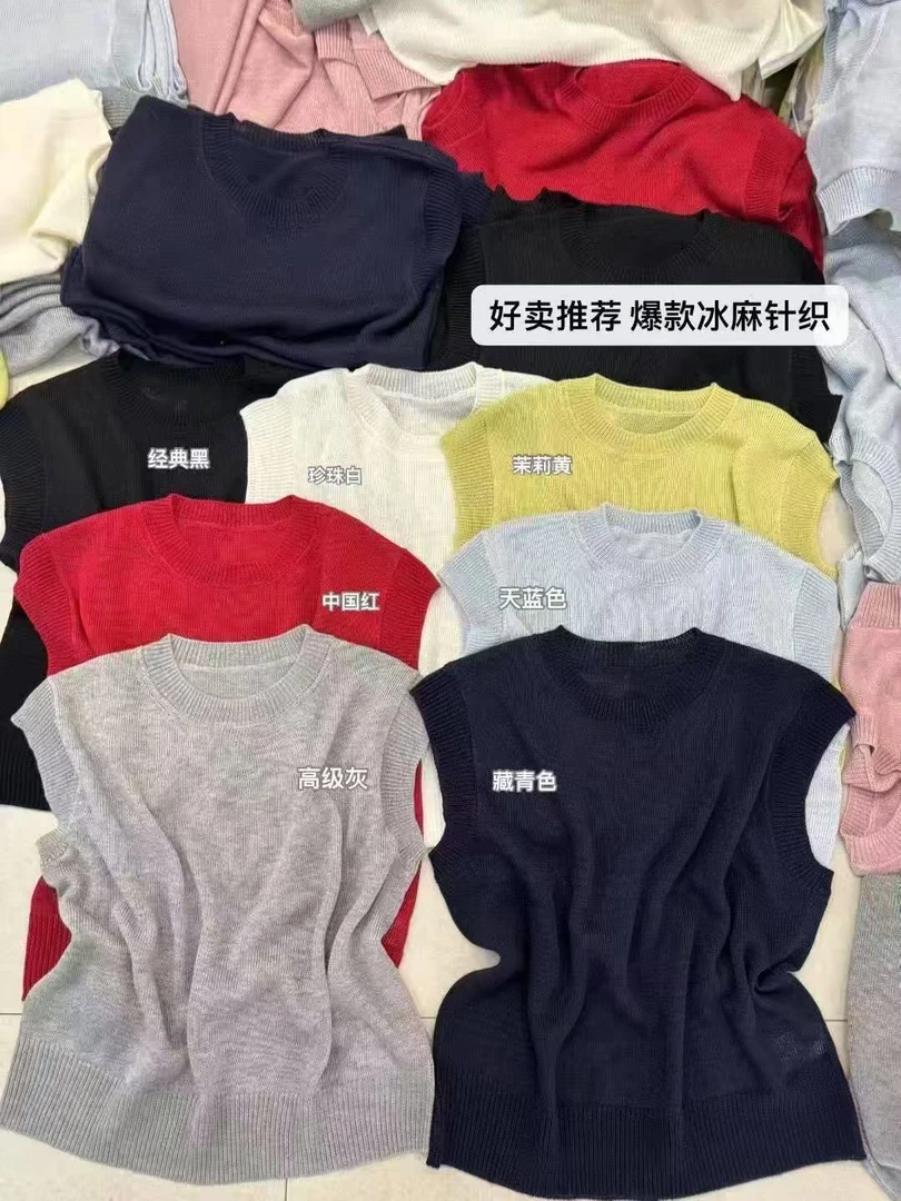 开衫款常规袖女夏季圆领毛针织衫天蓝色打底衫辣妹风