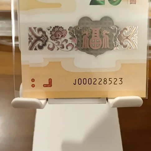 塑料小龙钞永恒号小司令葫芦头 000228523