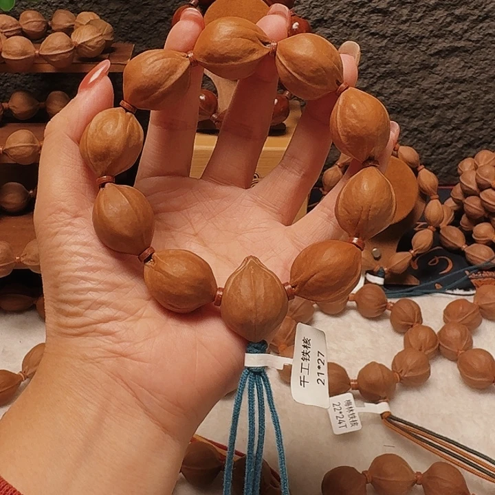 核桃2127福利梅林铁核