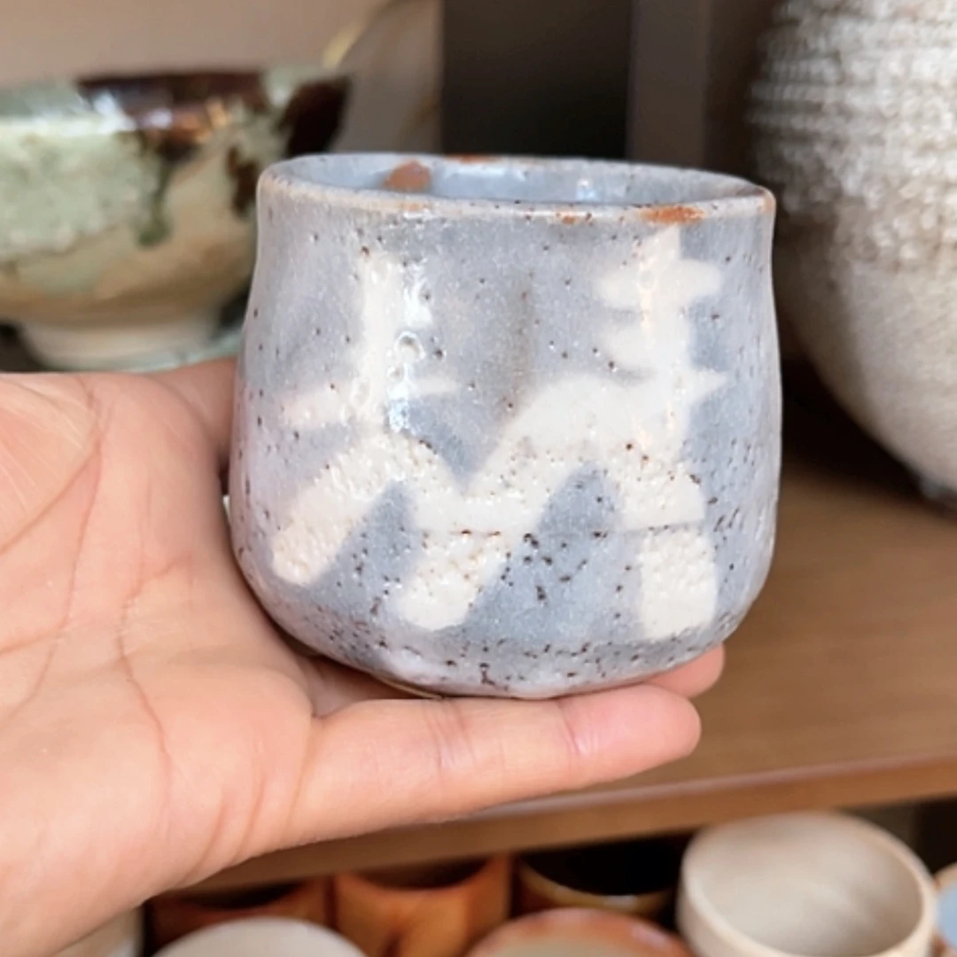 【闪购商品】陶陶器好看好看好看