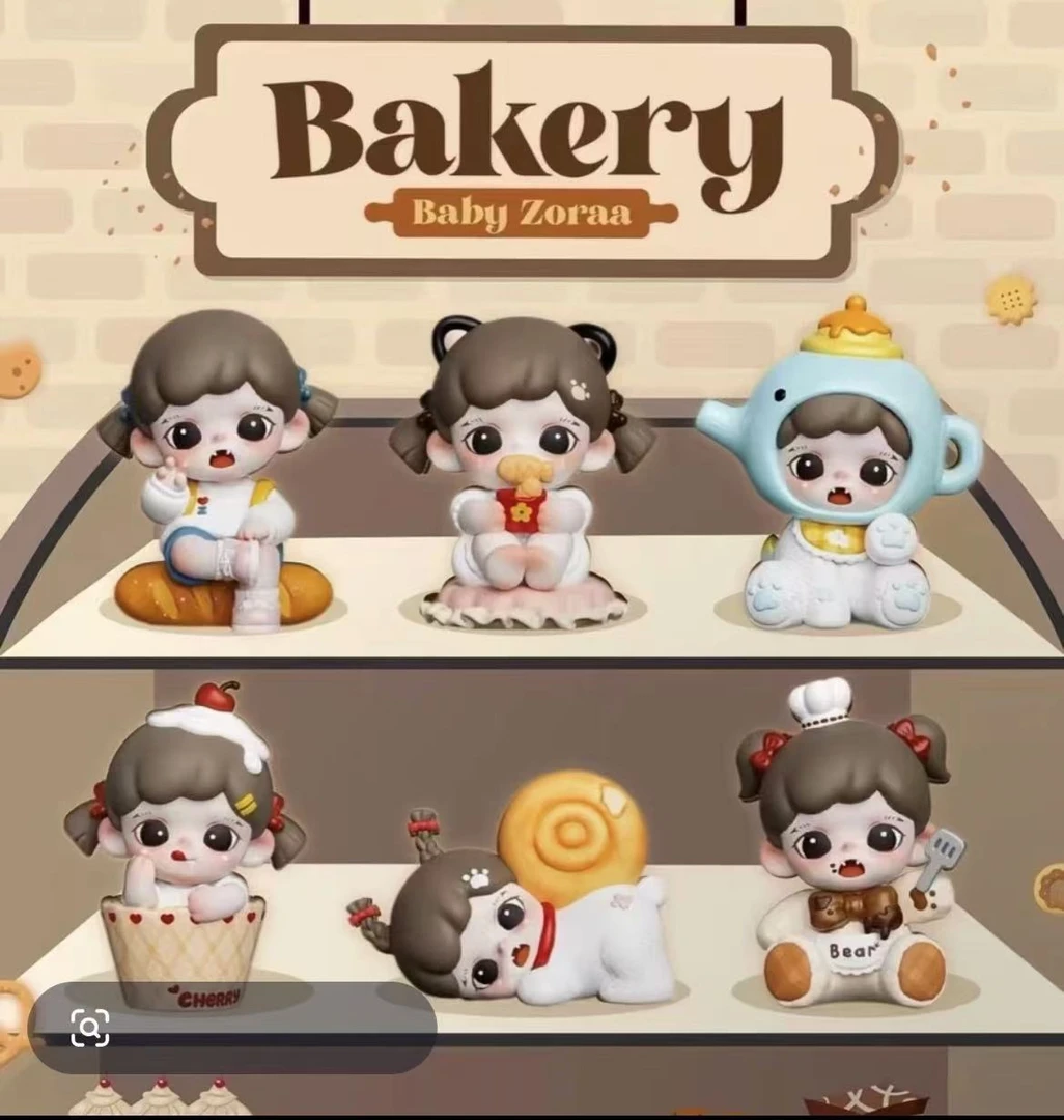 【潮了拆盒】妹宝烘焙店可爱公仔手办盲盒【不支持退换】