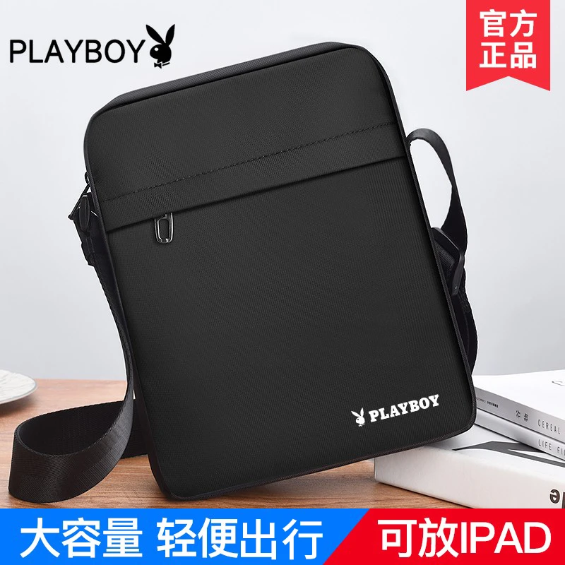 PLAYBOY单肩包男斜挎包休闲小背包男士包包大容量牛津帆布男包潮