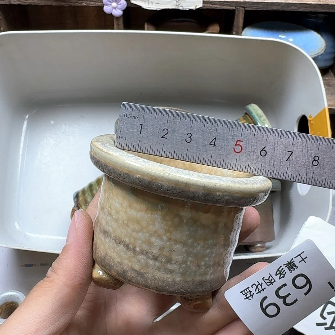 罐陶瓷工艺与艺术