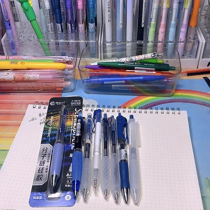 多品牌墨兰笔混款组合8支